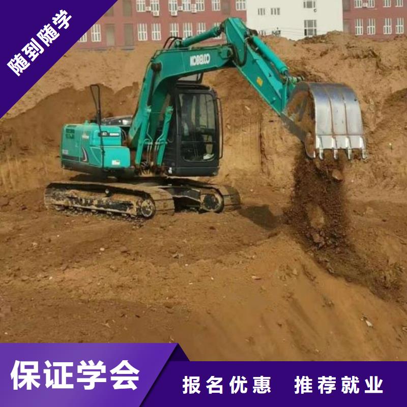 挖掘機培訓學校電氣焊培訓學校實操教學