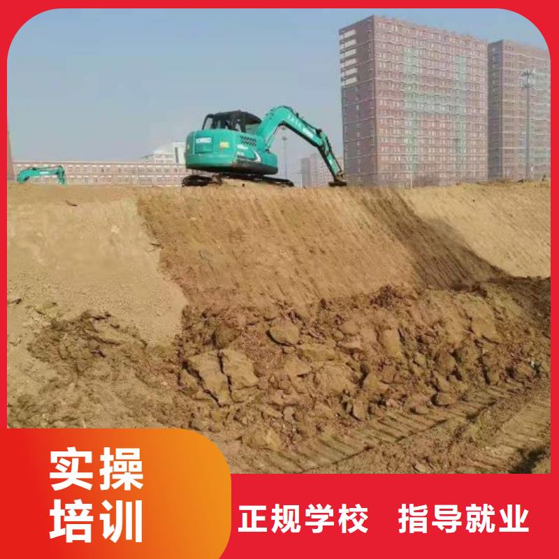 挖掘機培訓學校-計算機培訓學校正規培訓