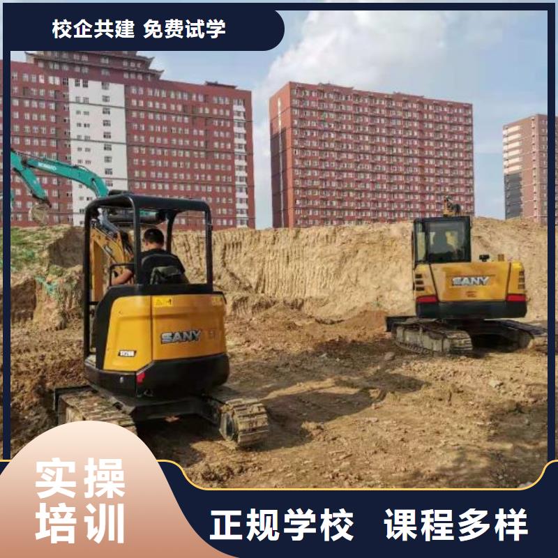 挖掘機培訓學校電氣焊培訓學校實操教學