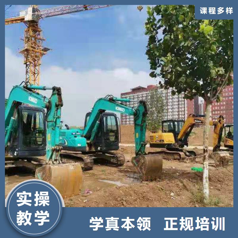 挖掘機培訓學校電氣焊培訓學校實操教學