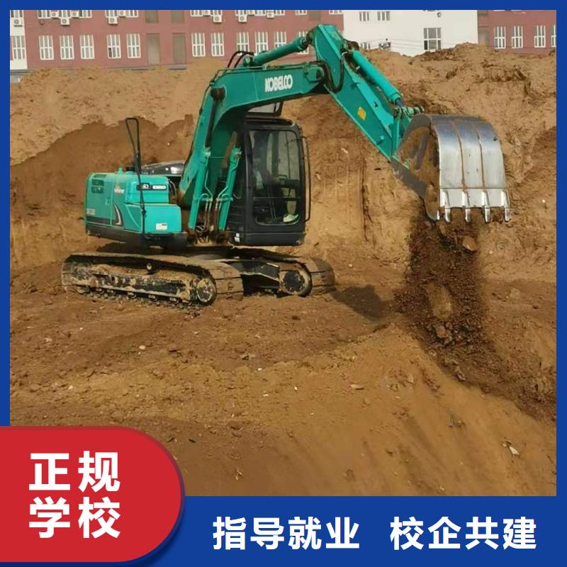 挖掘機技校哪里有挖掘機鏟車叉車駕駛學校學真技術