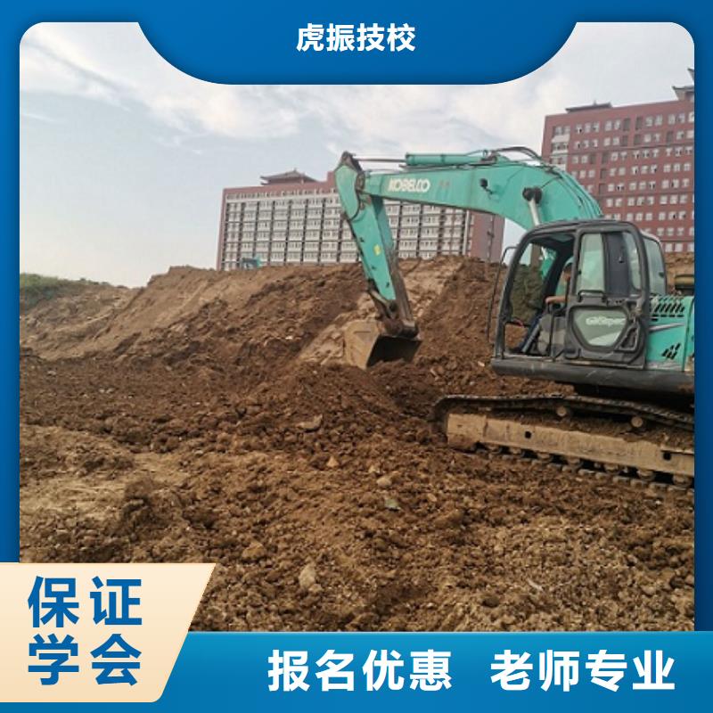 挖掘機(jī)技校哪里有挖掘機(jī)鏟車叉車駕駛學(xué)校學(xué)真技術(shù)