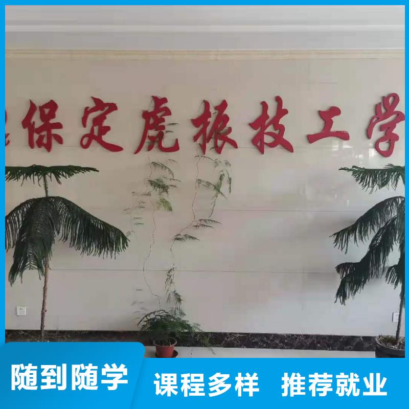 挖掘機(jī)技校汽修學(xué)校正規(guī)學(xué)校