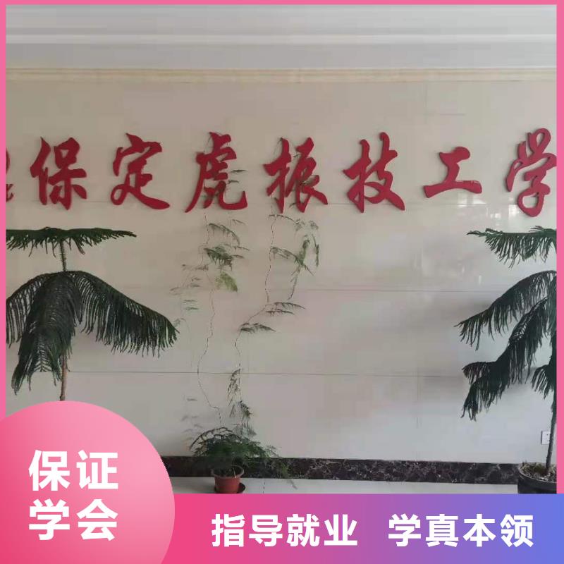 挖掘機技校汽修學校正規學校