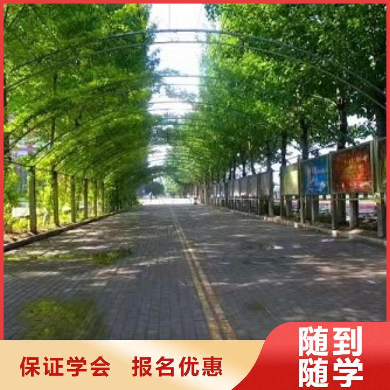 挖掘機(jī)技校汽修學(xué)校正規(guī)學(xué)校