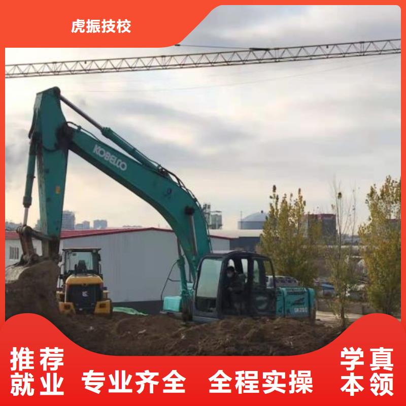 挖掘機(jī)技校汽修學(xué)校正規(guī)學(xué)校
