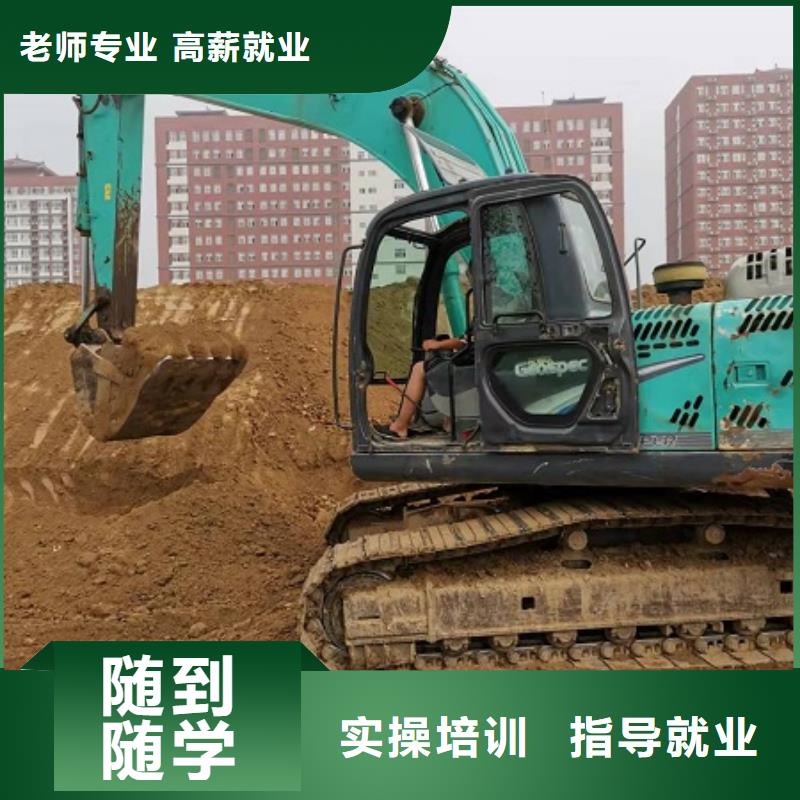 鉤機培訓學校哪里有新能源汽修培訓師資力量強