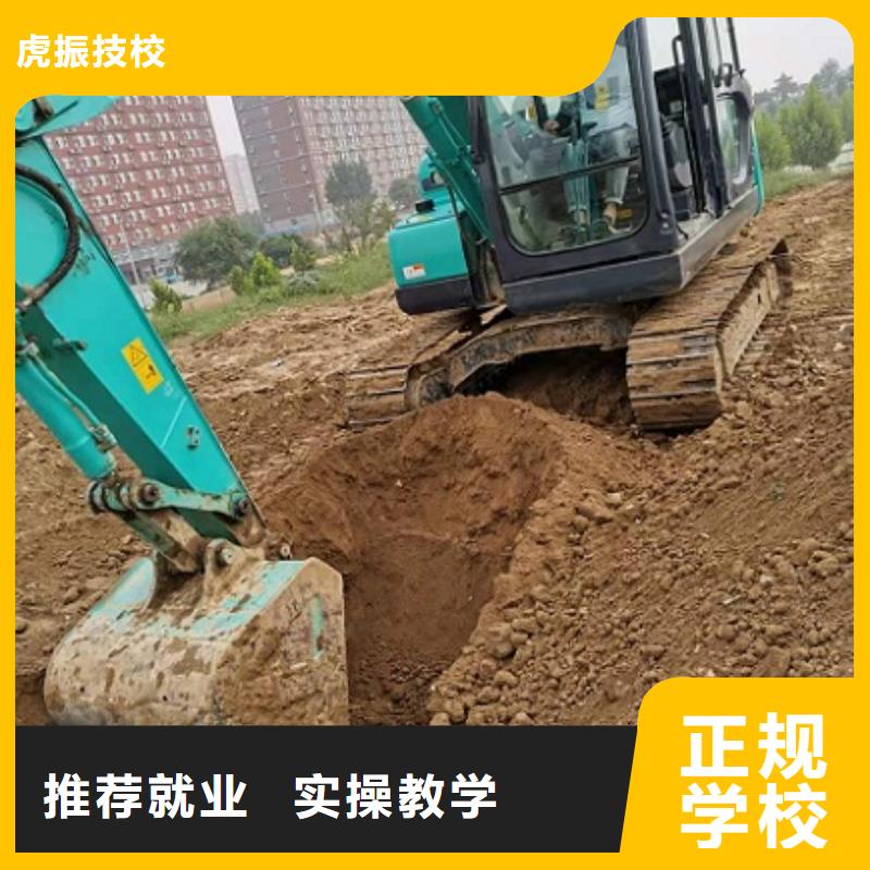 鉤機培訓學校新能源汽修學校哪家好正規培訓