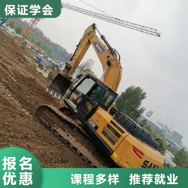 鉤機培訓學校哪里有新能源汽修培訓師資力量強