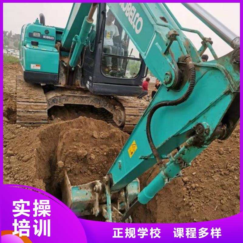 鉤機培訓學校哪里有新能源汽修培訓師資力量強