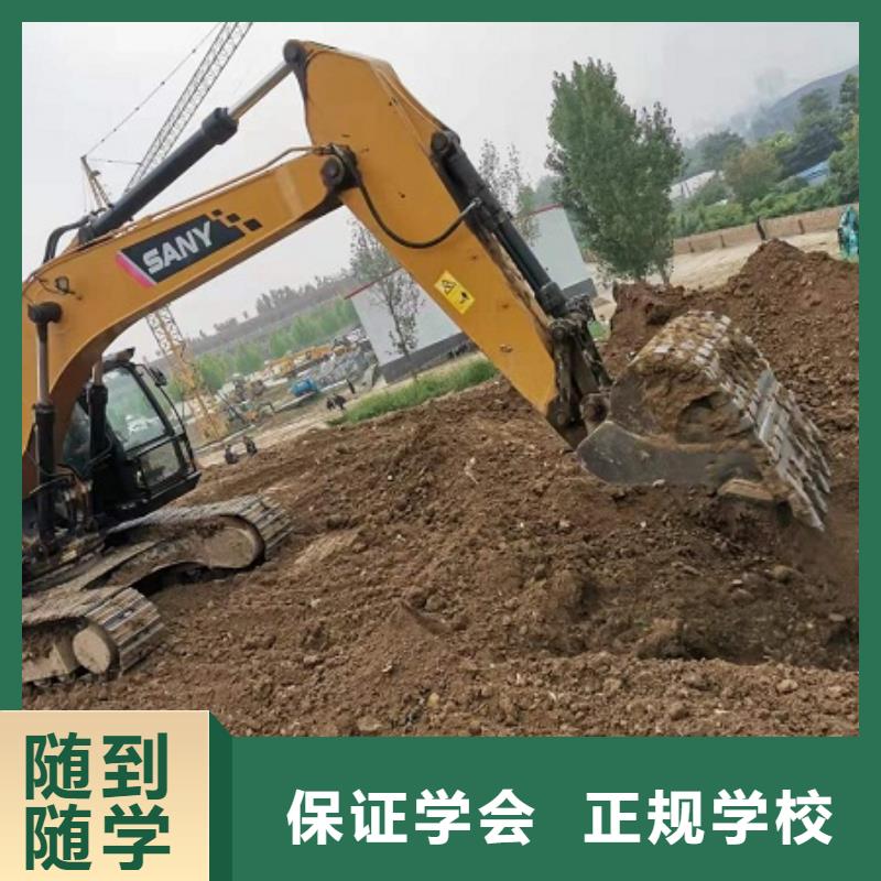 鉤機培訓學校哪里有新能源汽修培訓師資力量強
