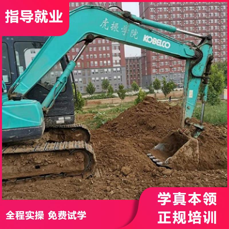鉤機培訓學校_壓力管道培訓正規培訓