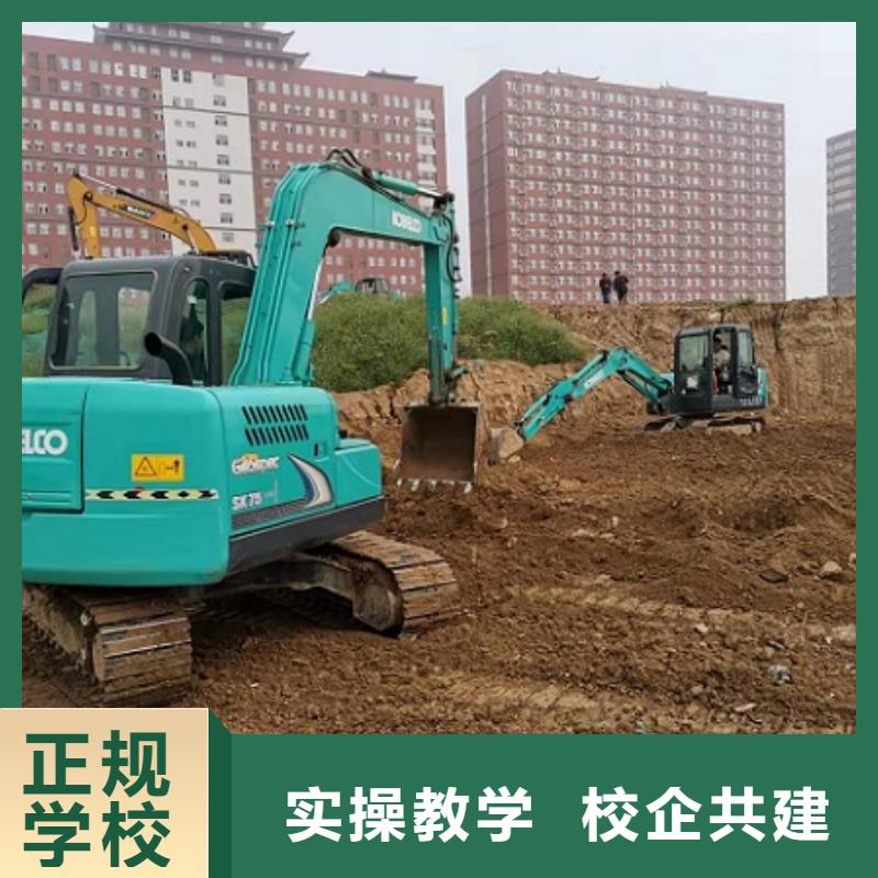鉤機培訓學校哪里有新能源汽修培訓師資力量強