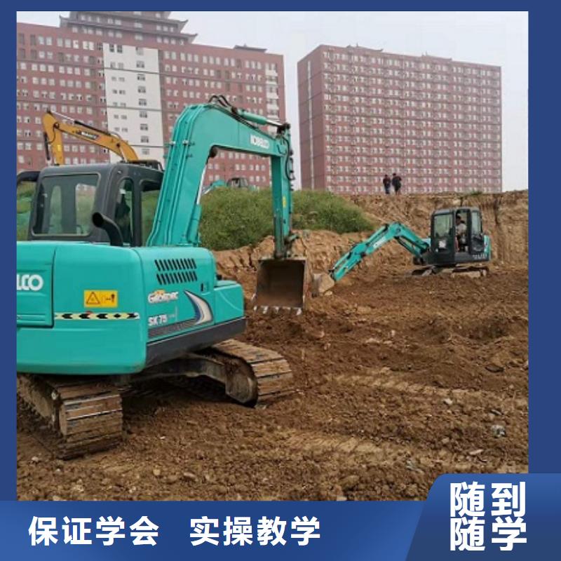 鉤機培訓學校哪里有新能源汽修培訓師資力量強