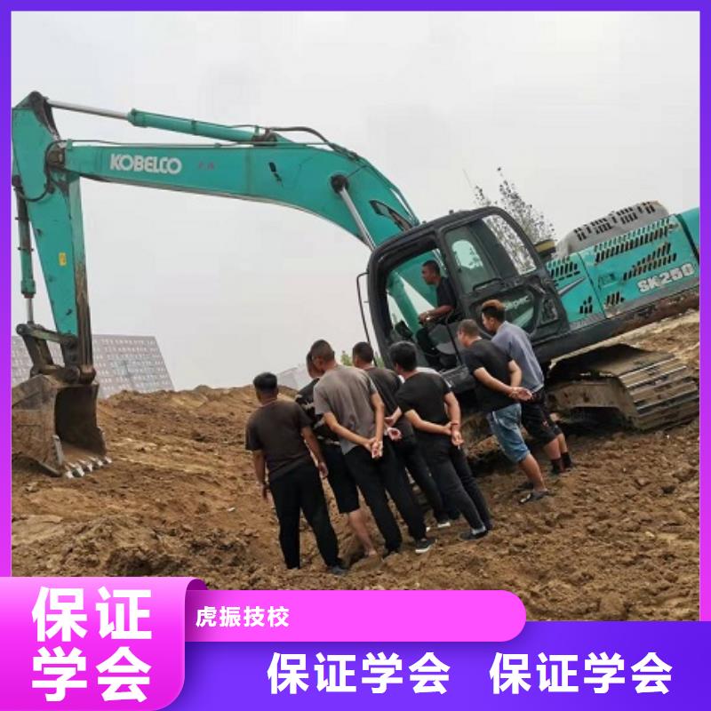 鉤機培訓(xùn)學(xué)校哪里有新能源汽修培訓(xùn)師資力量強