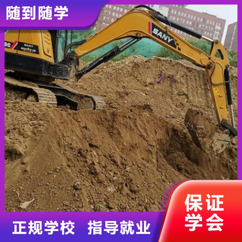 鉤機培訓學校哪里有新能源汽修培訓師資力量強
