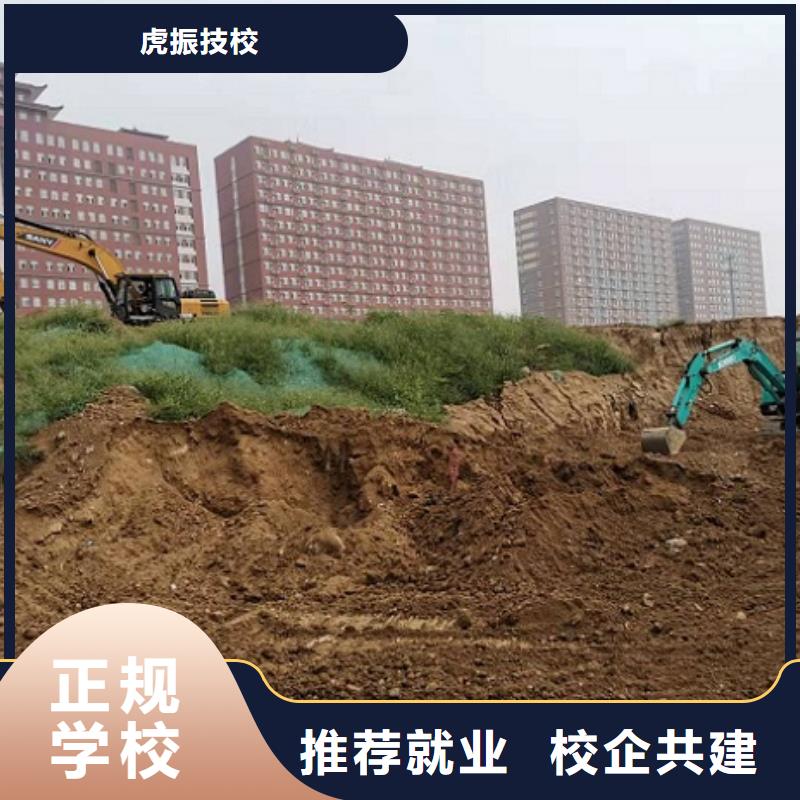 鉤機培訓學校中西糕點烘焙蛋糕培訓學真本領