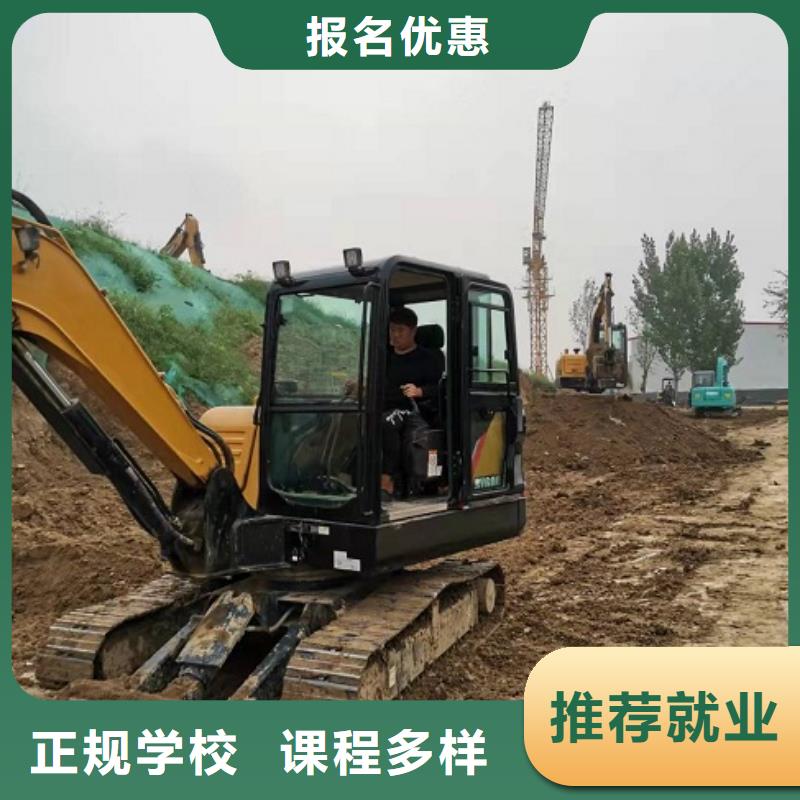 鉤機培訓學校_壓力管道培訓正規培訓