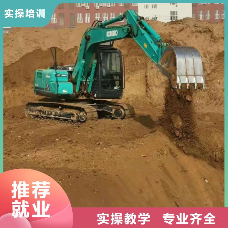 鉤機培訓學校哪里有新能源汽修培訓師資力量強