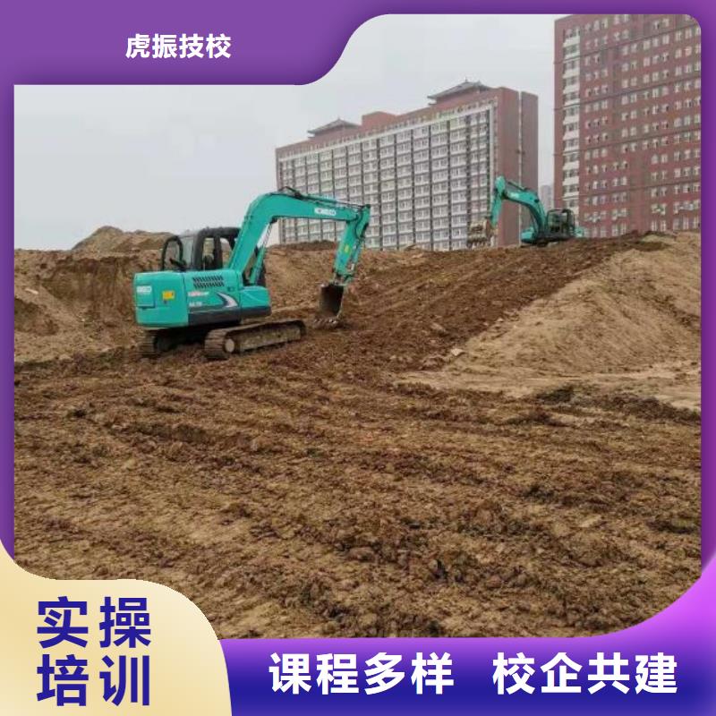 鉤機培訓學校哪里有新能源汽修培訓師資力量強