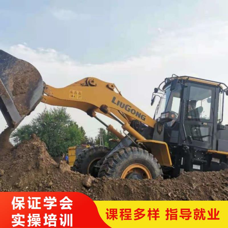鉤機培訓學校中西糕點烘焙蛋糕培訓學真本領