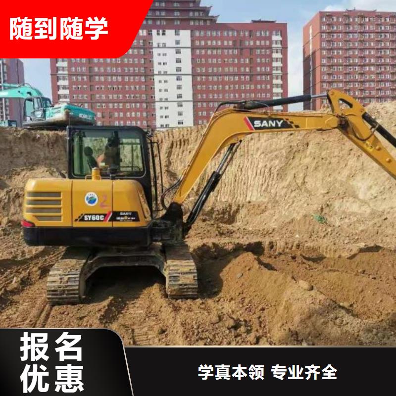 鉤機培訓學校新能源汽修學校哪家好正規培訓