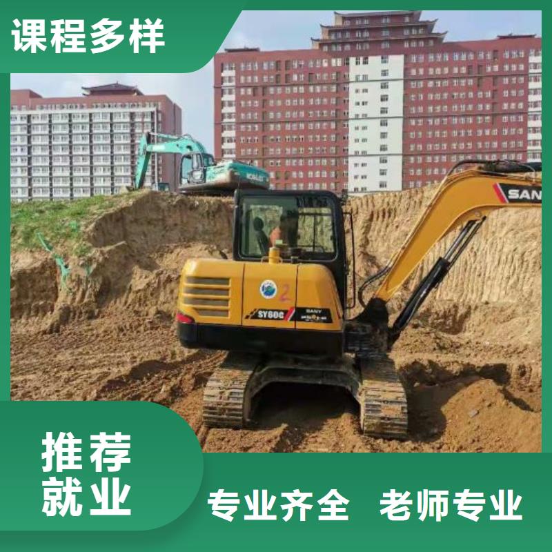 鉤機培訓學校哪里有新能源汽修培訓師資力量強