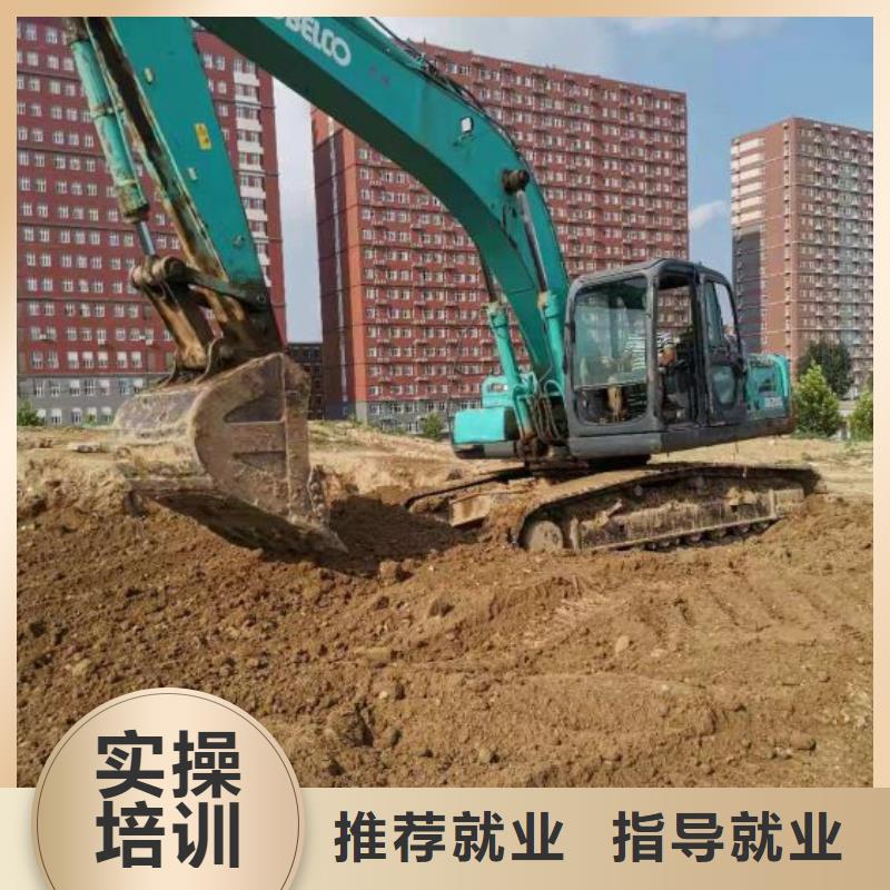 鉤機培訓學校哪里有新能源汽修培訓師資力量強