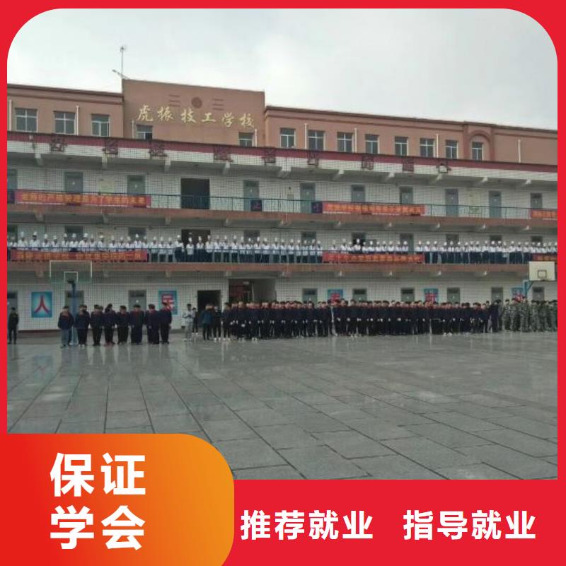 焊接學校數控車床培訓學校理論+實操