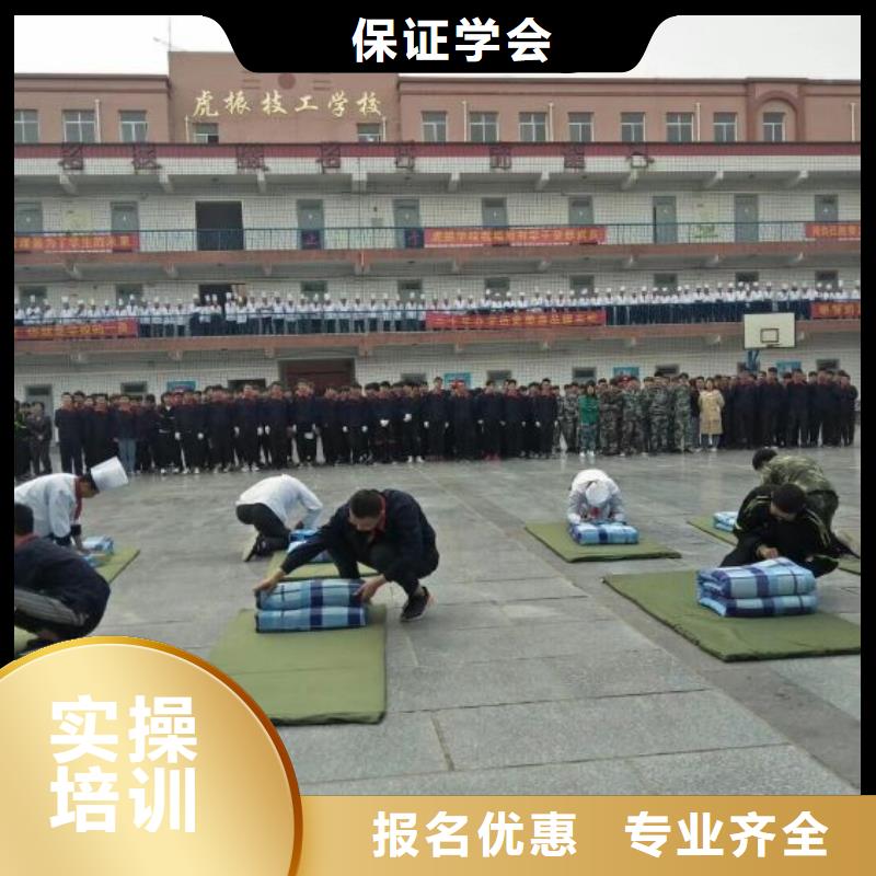 焊接學(xué)校數(shù)控車床培訓(xùn)學(xué)校理論+實(shí)操