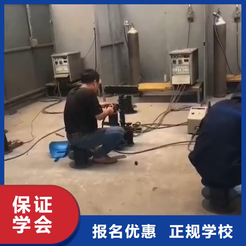 焊接学校计算机培训学校师资力量强