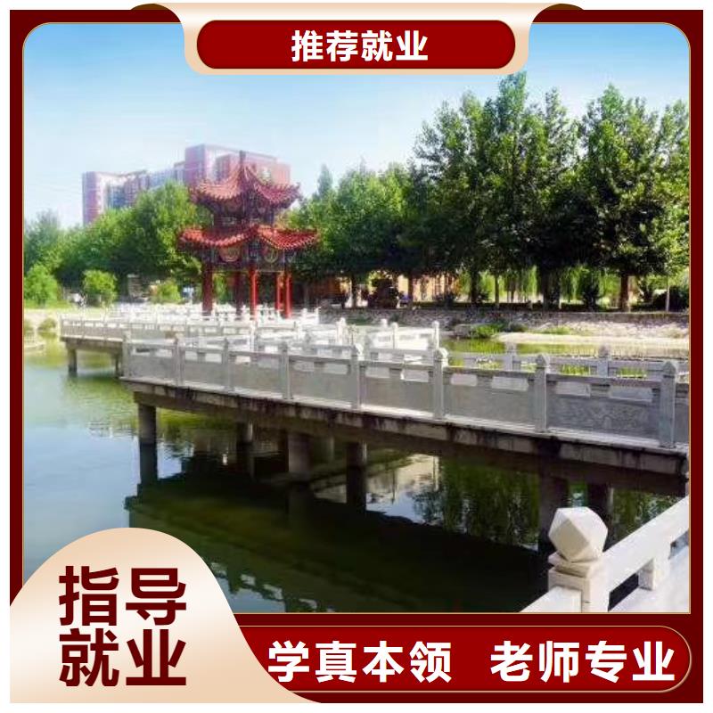 焊接學校數控車床培訓學校理論+實操