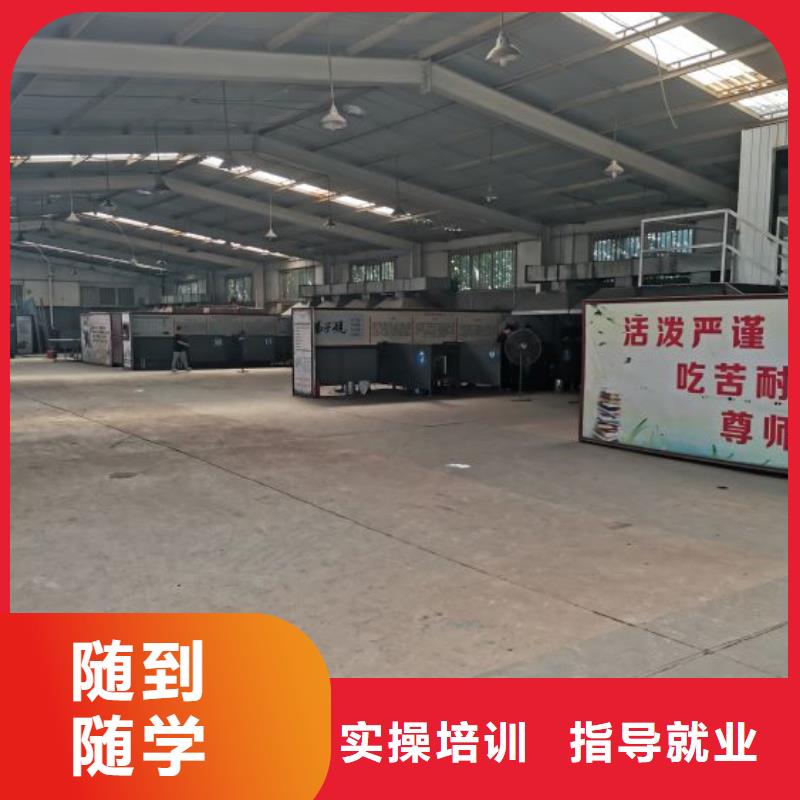 焊接學校數控車床培訓學校理論+實操