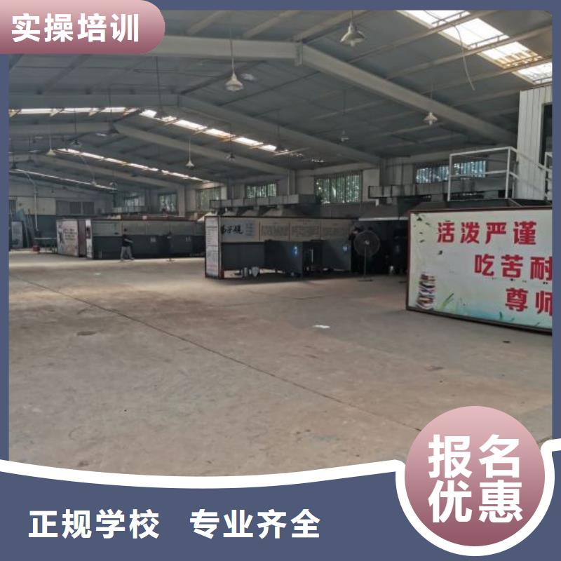 焊接學校數控車床培訓學校理論+實操