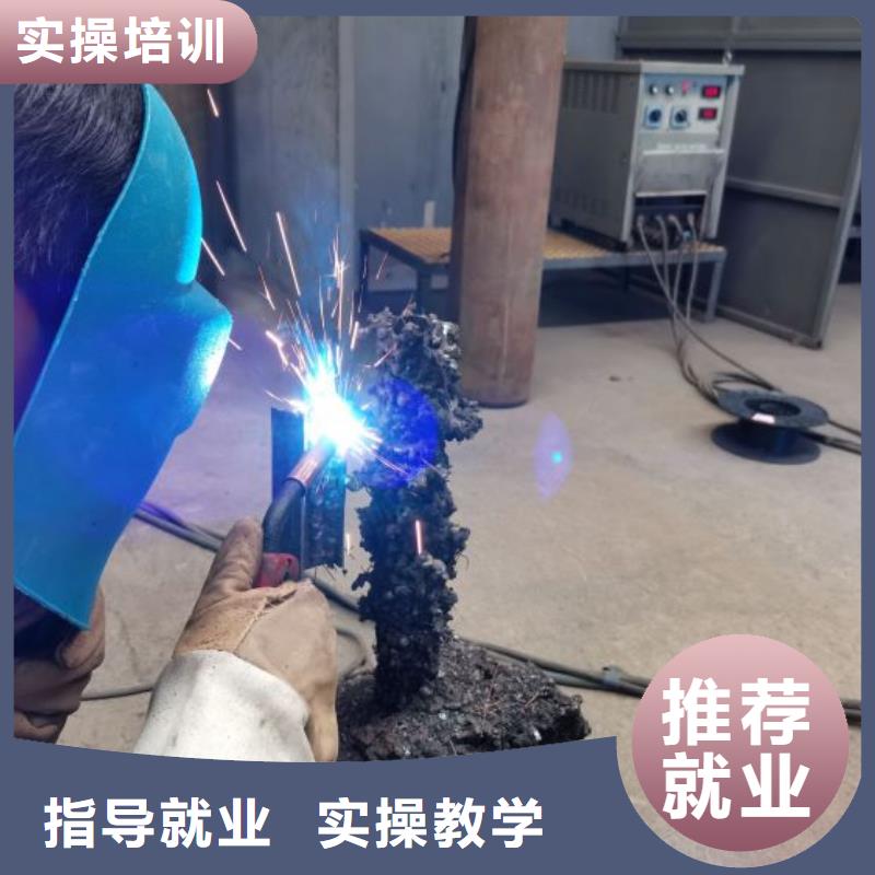 焊接學(xué)校汽修學(xué)校校企共建