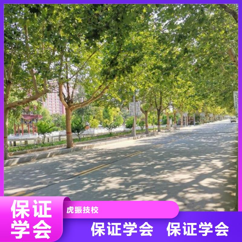 焊接学校计算机培训学校师资力量强