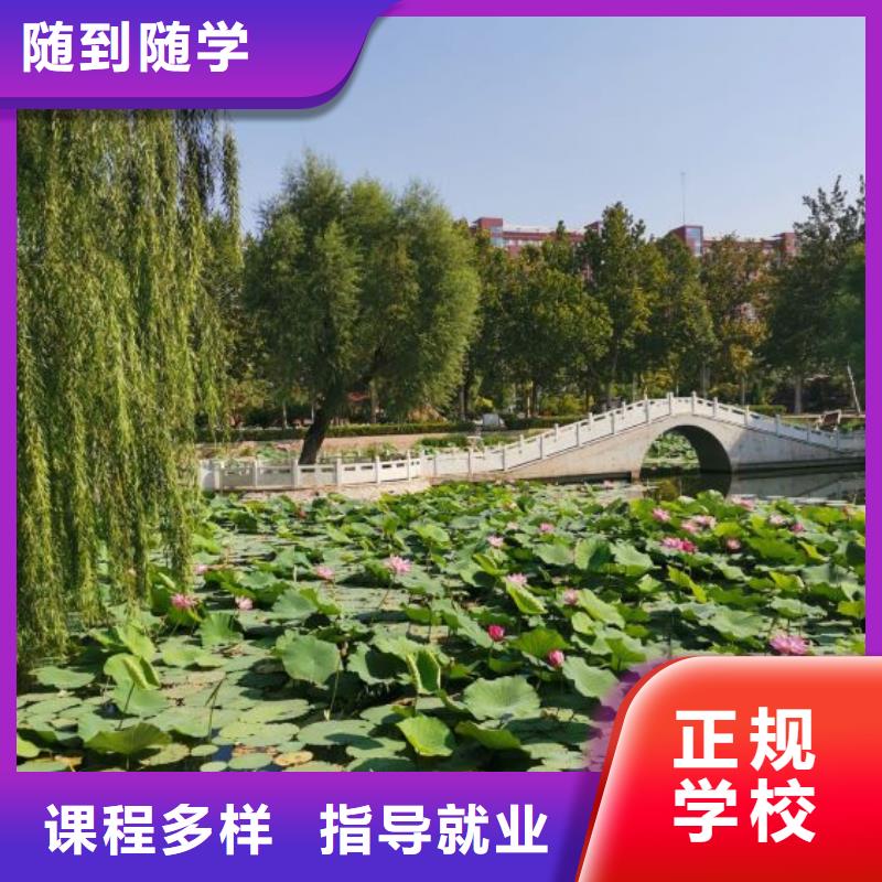 焊接學校數控車床培訓學校理論+實操