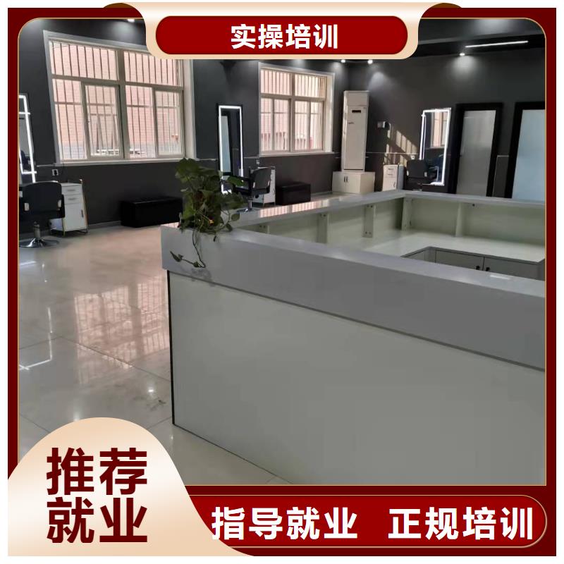 美發培訓學校廚師培訓課程多樣