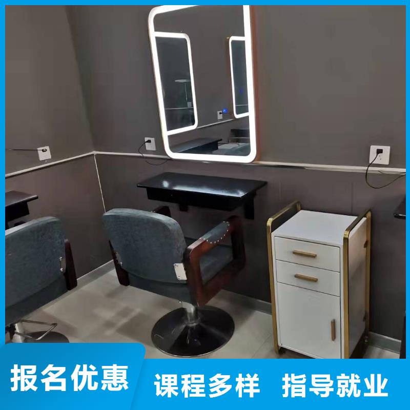 美發培訓學校虎振廚師學校免費試學