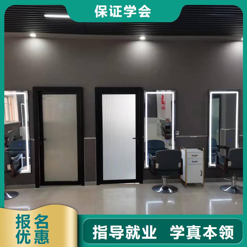 美發培訓學校虎振廚師學校免費試學