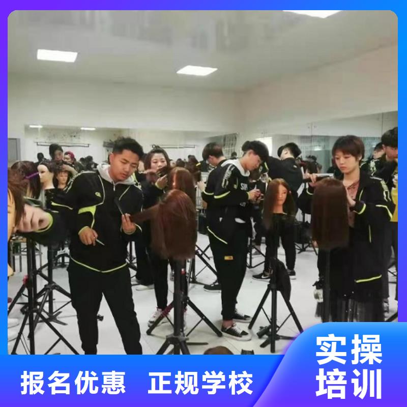 美發培訓學校焊工焊接培訓學校哪家好隨到隨學