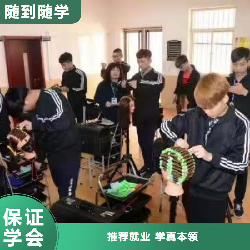 美發培訓學校虎振廚師學校就業前景好