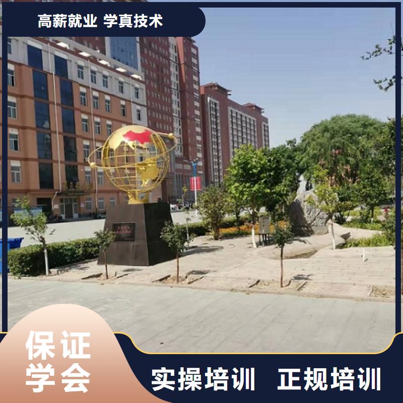 美發培訓學校塔吊教學實操培訓