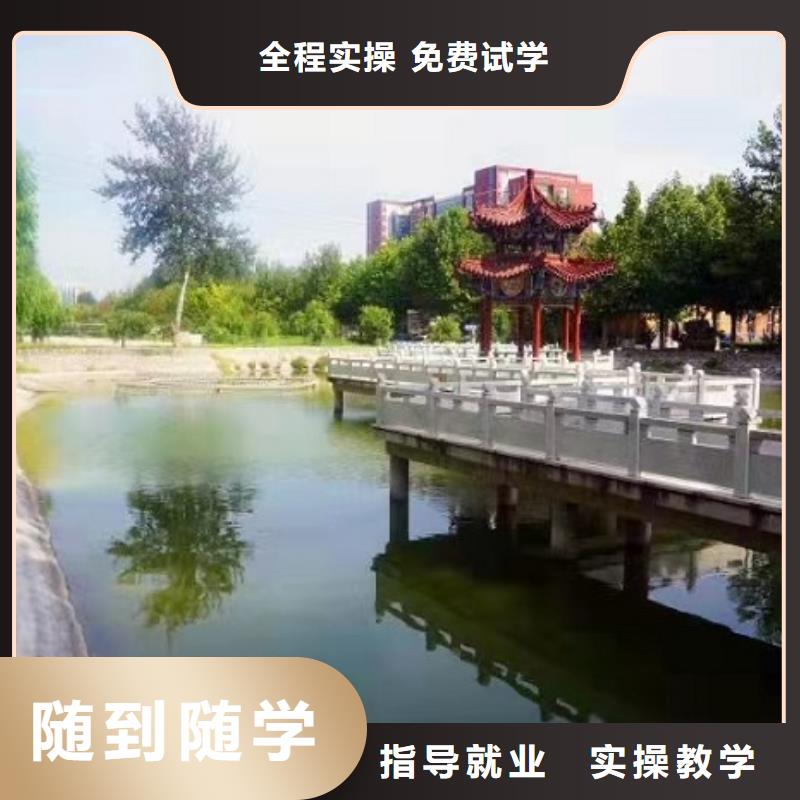 美發培訓學校塔吊教學實操培訓