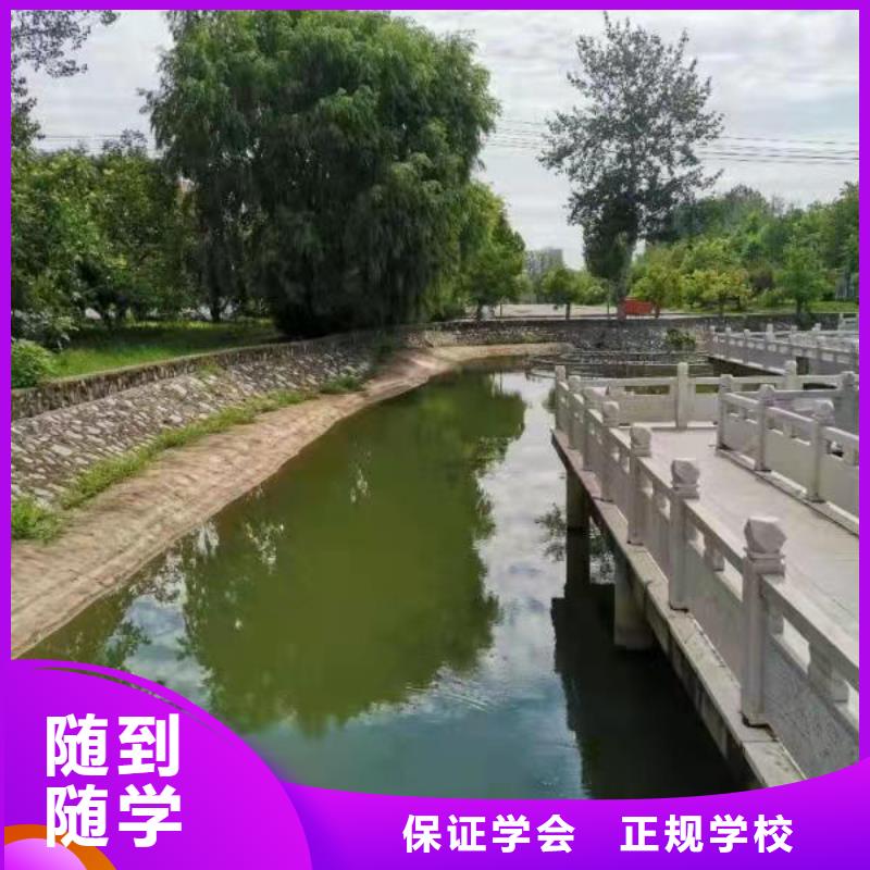 美發培訓學校焊工焊接培訓隨到隨學