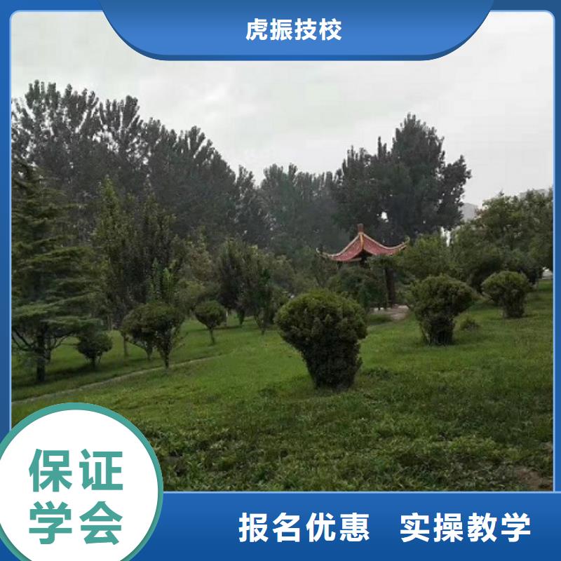 美發培訓學校學裝載機鏟車叉車學費多少錢師資力量強