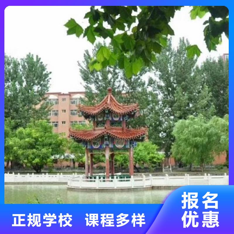 【數(shù)控學(xué)校】哪里能學(xué)修電動(dòng)汽車師資力量強(qiáng)