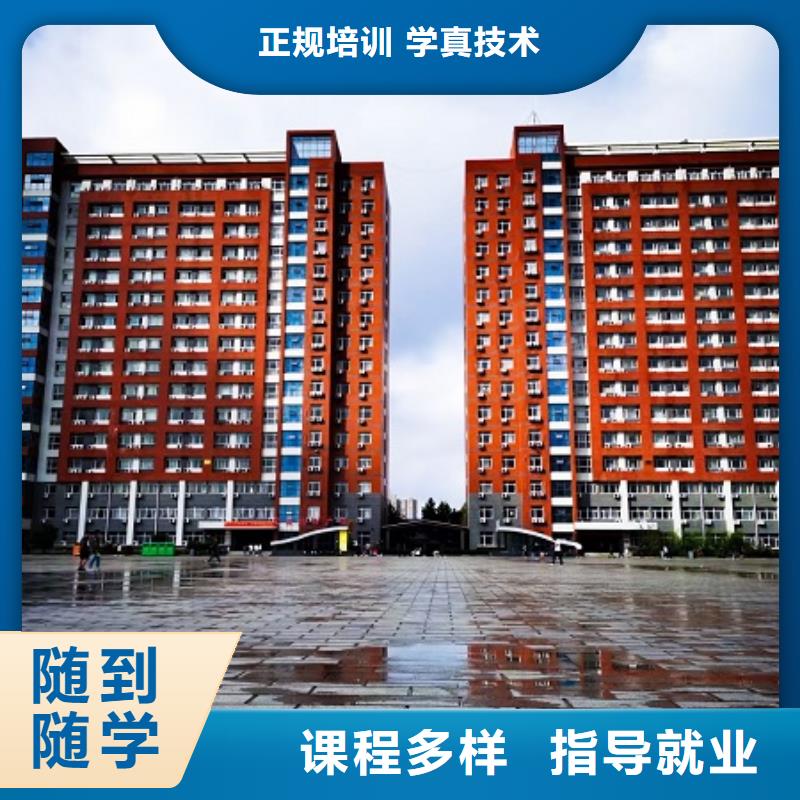 數(shù)控學(xué)校_學(xué)廚師多少錢一年正規(guī)培訓(xùn)
