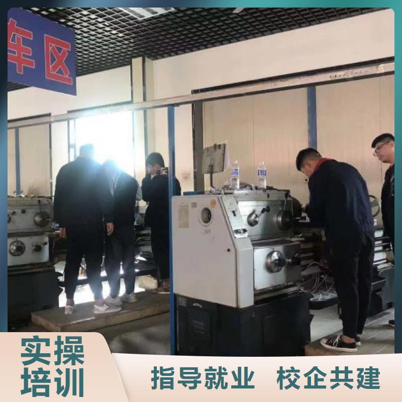 數控學校_虎振挖掘機學校校企共建