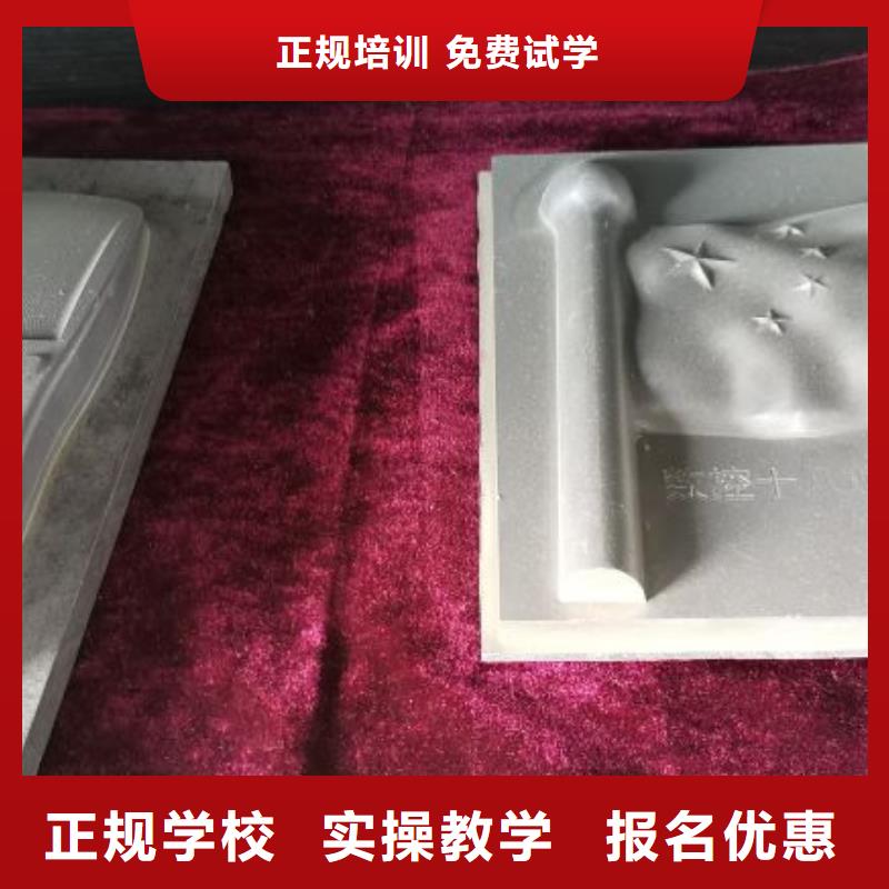 【數(shù)控學(xué)?！磕睦锬軐W(xué)修電動(dòng)汽車師資力量強(qiáng)